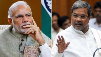 Karnataka Ex-CM Siddaramaiah stated Prime minister Narendra Modi as a 