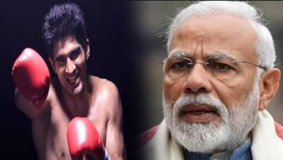 Just after fielded from Congress, boxer Vijendra Singh throws his punches on PM Modi