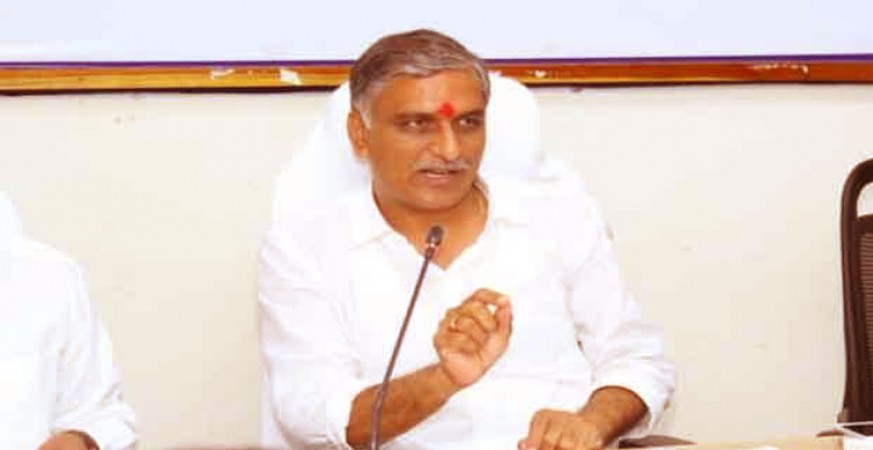वित्त मंत्री टी हरीश राव ने तेलंगाना में इसके लिए केंद्र पर लगाया आरोप