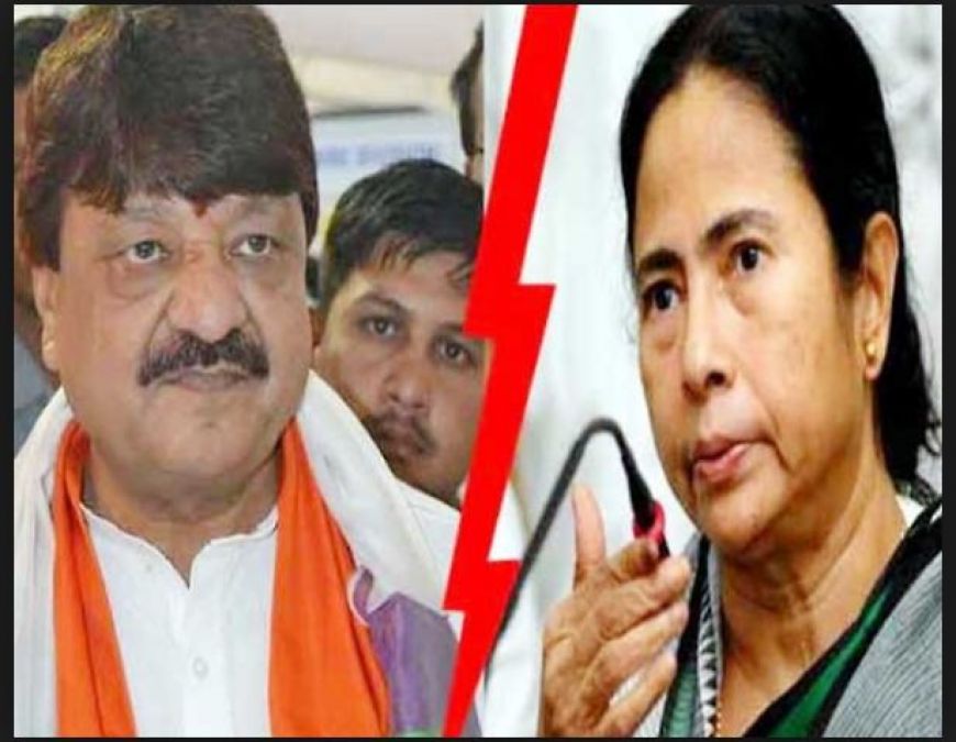BJP’s Vijayvargiya give a shocking statement, If Mamta Banerjee wins, ISIS will enter anytime
