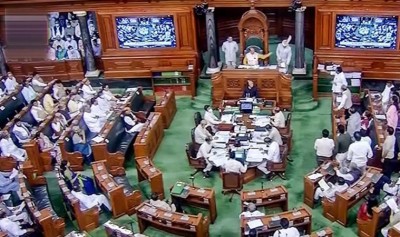 Lok Sabha  Likely to pass Digital Personal Data Protection Bill today