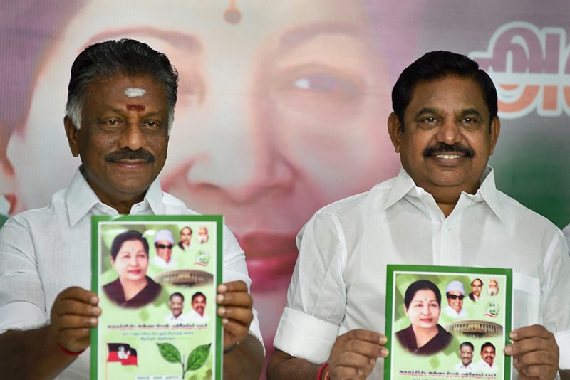 AIADMK will fight bypolls separately: party officials