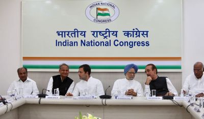 Former PM Manmohan Singh briefs CWC on the economic condition of country, NRC draft bill, Rafale deal issue discussed