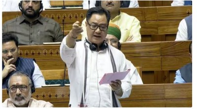 Waqf Board Bill: Ensuring Rights and Addressing Misuse, Says Kiren Rijiju