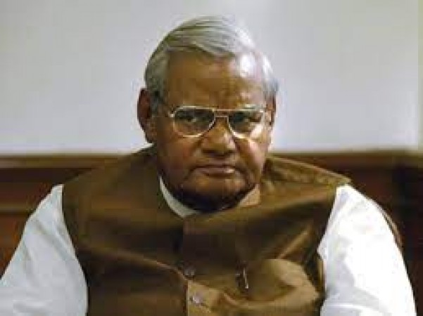 Former Prime Minister Vajpayee was a different face in the crowd of politics