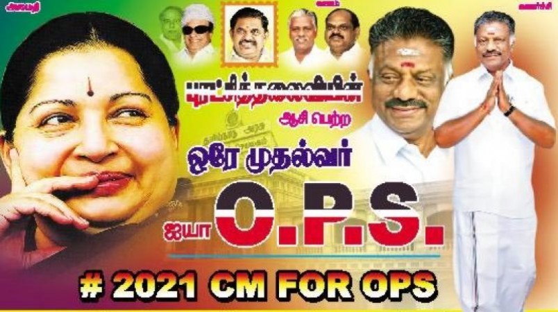 Tamil Nadu CM ordered to remove his posters from Theni