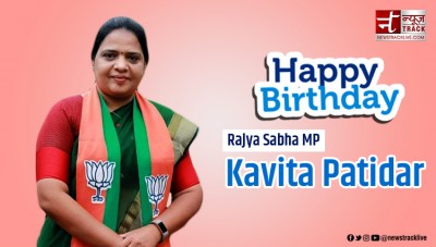MP Rajya Sabha MP Kavita Patidar's birthday today, won heart by bowing on stairs of Parliament