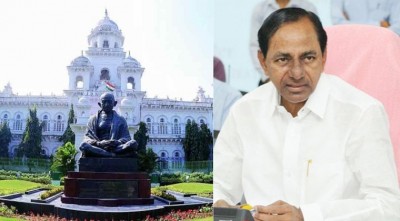 Telangana Assembly session to begin from this day
