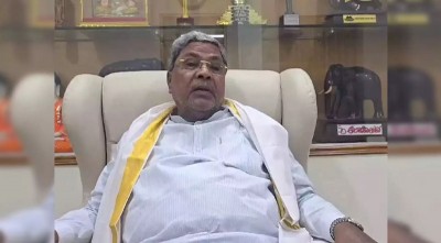 Karnataka HC Defers Proceedings in MUDA Scam Case Involving Chief Minister Siddaramaiah