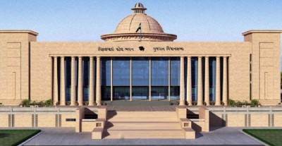 Gujarat Assembly Monsoon Session to Begin Tomorrow