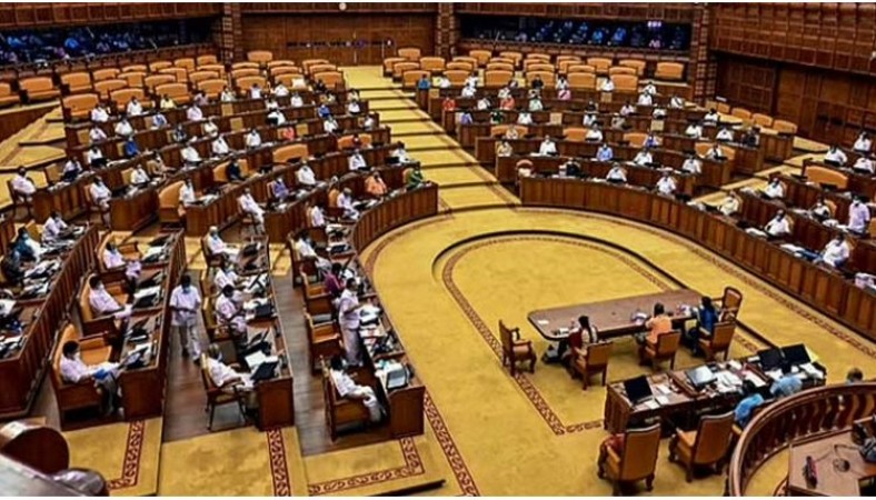 Kerala: 10-day assembly session today,  Bills to be replaced.