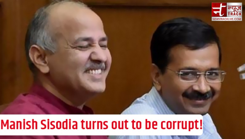 How to respond to allegations of corruption? Manish Sisodia learn from CM Sarma