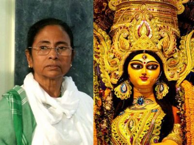 Mamta Banerjee put restriction on Durga Murti Visarjan during Moharram