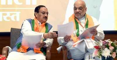 BJP to Launch Nationwide Membership Drive 'Sadasyata Abhiyan' on Sept 2