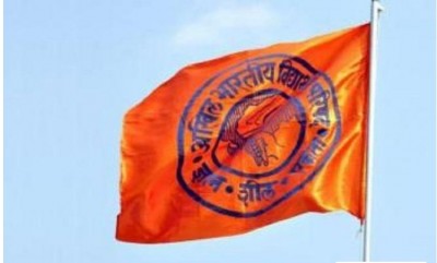 ABVP stages protest demands action ‘high-handedness’ in Jammu