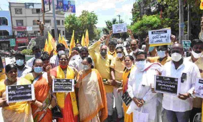 Tirupati: Telugu Desam Party protests over rising prices, demands Chief Minister Jagan's resignation