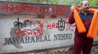 'Every Hindu is a Brahmin...', Now Hindu Raksha Dal responds to JNU's casteist slogans