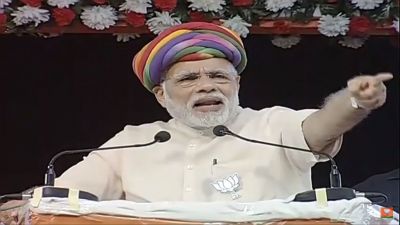 PM Modi :Congress connecting 'Ayodhya Ram Temple' with 2019 polls