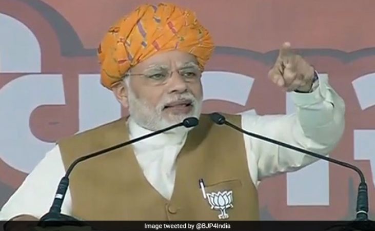 PM Modi played ‘suparipolitics’ on 