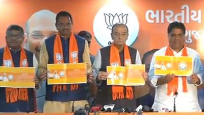 BJP election Manifesto is out 'Sankalp Patra' for Gujarat Assembly