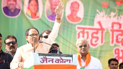CM Shivraj Singh Chouhan's remarks might have damaged party's prospects in MP: BJP vs  BJP