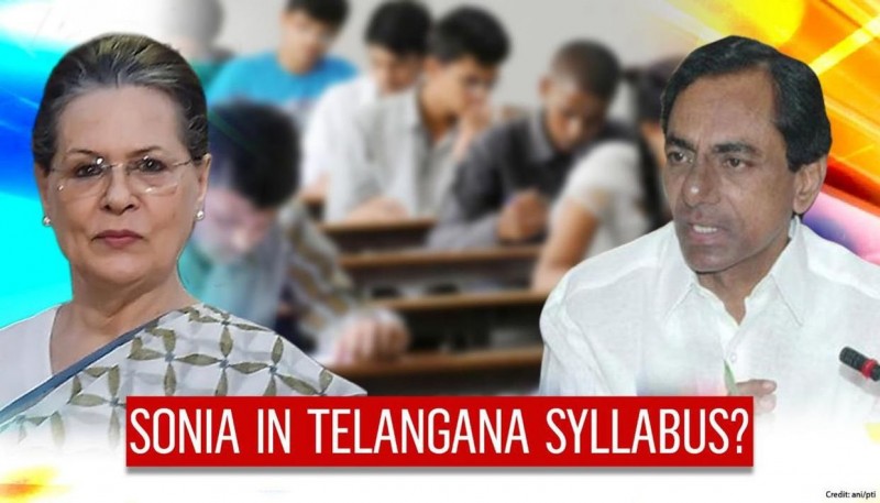 कांग्रेस ने की मांग, तेलंगाना स्कूल के सिलेबस में हो सोनिया गांधी की जीवनी