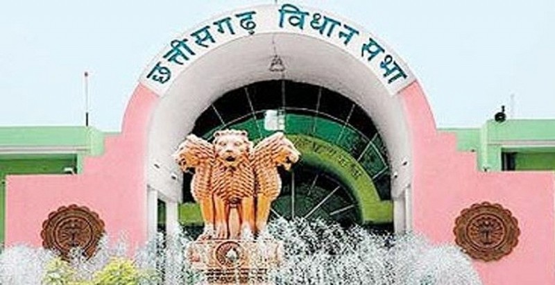 Winter session of Chhattisgarh Assembly to begin today