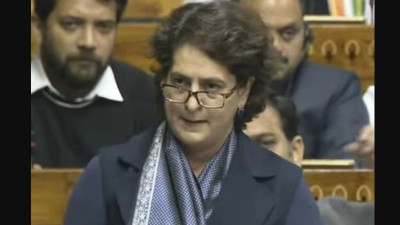 Priyanka Gandhi's First Speech: 'Here we talk about 1975...'