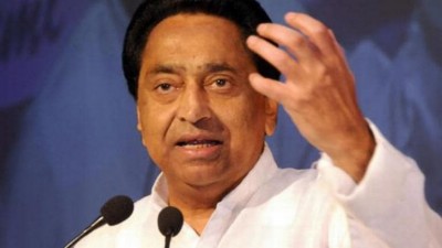 Kamal Nath hints at resignation, says I’m ready to take some rest