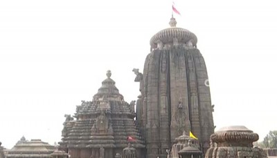 Odisha govt brings ordinance for Lingaraj temple