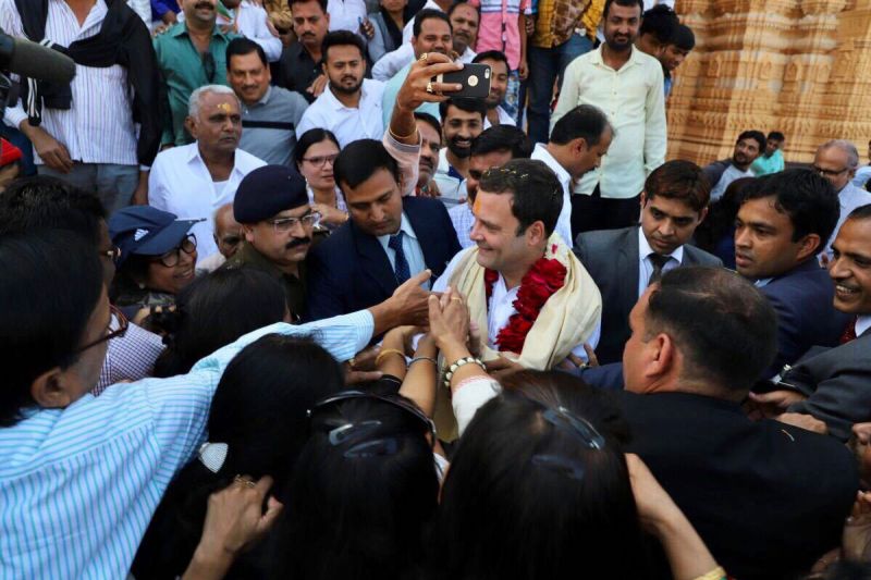Rahul Gandhi in Somnath Temple Gujarat to seize talks with CWC