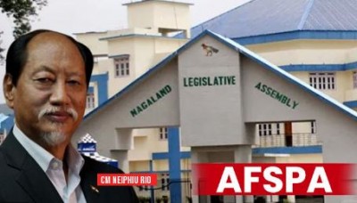 Nagaland CM holds emergency meeting to repeal AFSPA