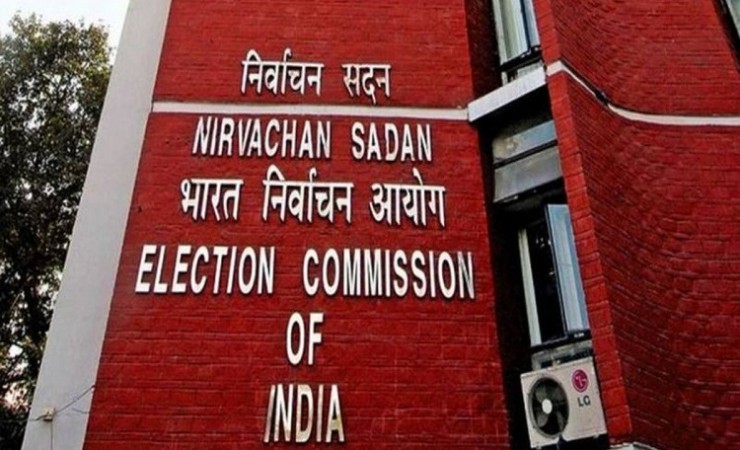 ECI issues notification for Tripura Assembly Polls