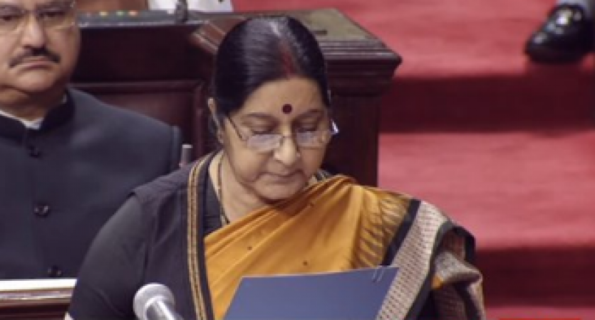 Sushma Swaraj Addressing in Parliament on Kulbhushan Jadhav Kin Meet