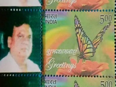 Kanpur: Criminals in Postal Stamps, probe begins