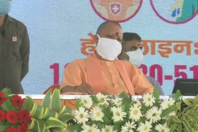UP: CM Yogi launches 'Mission Shakti' campaign in UP