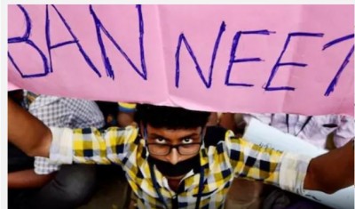 NEET परीक्षा को खत्म करने को लेकर  विवाद में उलझा तमिलनाडु