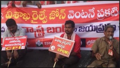 A state-wide BANDH was observed in Andhra Pradesh