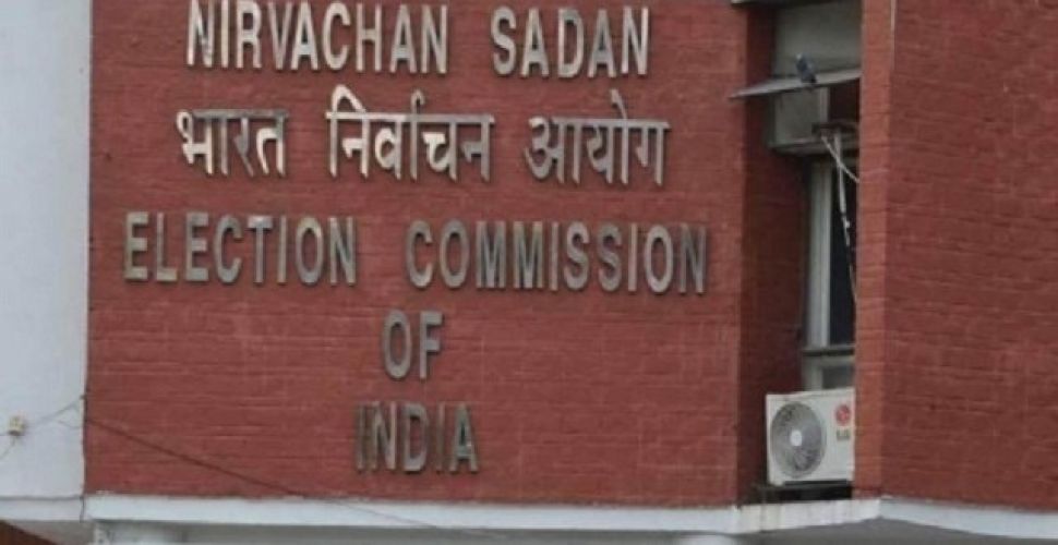 EC directed Political Parties to not publish Ads in Print Media on Feb 3 & 4
