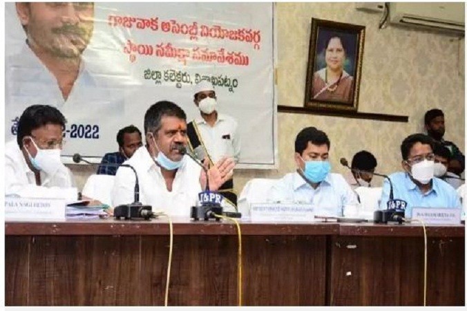 AP Minister calls for officials to Work for development of Gajuwaka constituency