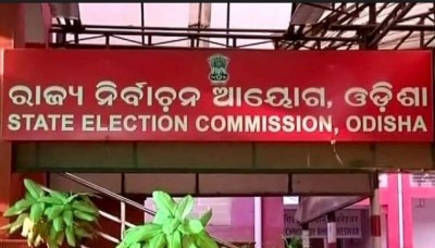 ओडिशा के चुनाव आयोग ने चुनाव खर्च की सीमा में संशोधन किया