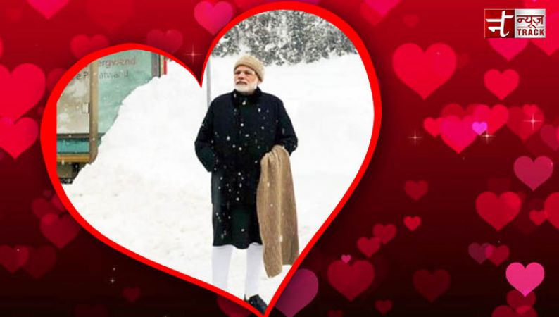 PM Modi to celebrate Valentine’s day, Guess with whom