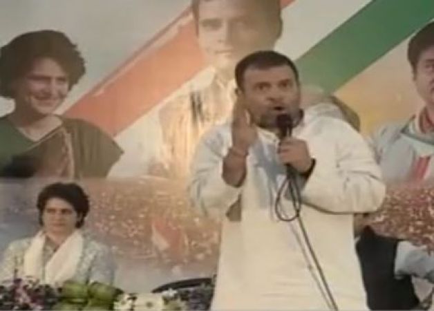 Rahul Gandhi Mimics PM Modi, the crowd cheered,