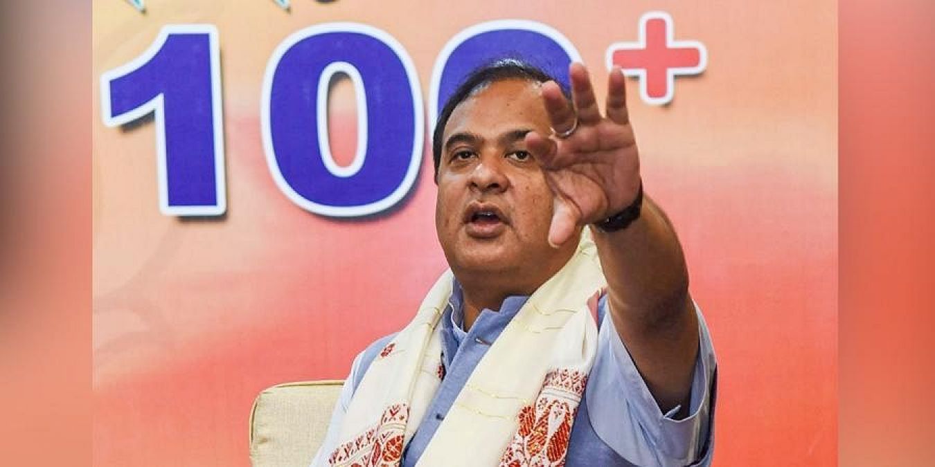 Assam Congress slams CM Himanta Biswa Sarma over This Matter