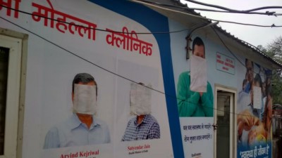 Will Delhi’s Mohalla Clinics Get a New Name Under BJP Rule?