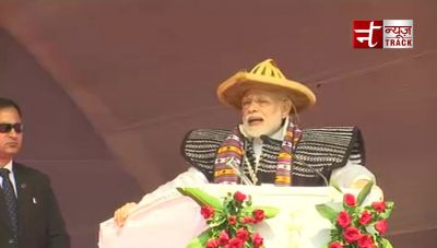 Arunachal Pradesh Live: PM Modi stresses on tourism development, medical education in Itanagar.