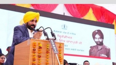 Youth will always be inspired by Brigadier Chandpuri's brave acts, says Punjab CM