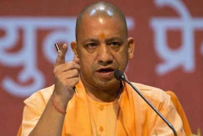 CM Yogi's big statement, says, 'To deliver 5 trillion dollars to country's economy...'