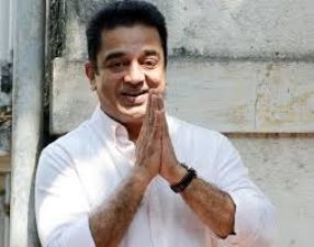 Kamal Haasan launches his political party; know name here