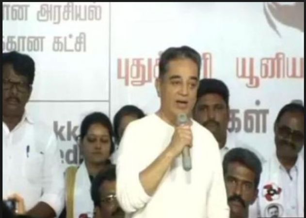 Kamal Haasan political action wanted to shift the mindset of the people from ‘dynasty politics’
